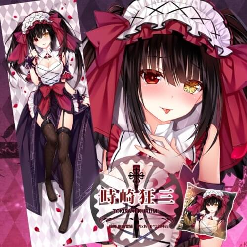 Anime Game Tokisaki Kurumi Himekawa Yoshino DATE A LIVE Dakimakura Hugging Body Pillow Case Otaku Male Pillow Cover Lolita SM