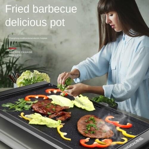 Household Smokeless Electric Barbecue Plate Barbecue Pot Restaurant Equipment Rotisserie Grill Electric Bbq Grill 220V
