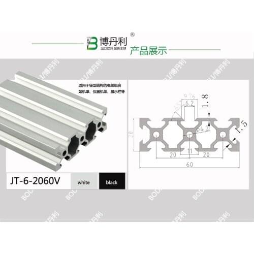 2060 aluminum extrusion profile european standard length 550mm aluminum profile workbench 1pcs