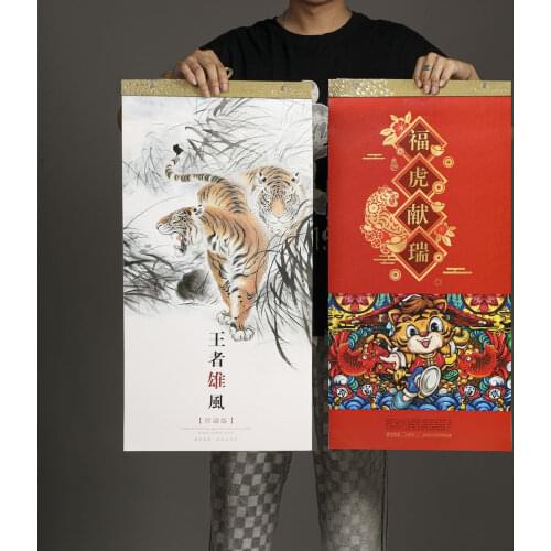 Календари на год JIERAN China At AliExpress