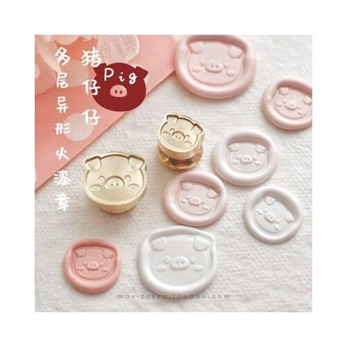 Creative kawayi Sewing Machine Special-shaped Wax Seal StampFire Lacquer Seal Head Wedding Greeting Card Wax Seal
