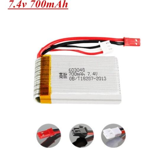 7.4V 700mAh Lipo Battery For MJXRC X600 F46 X601H JXD391 FT007 LH-X6 X5 X3 X3N RC aircraft toy parts 7.4 V 25C 603048 Battery