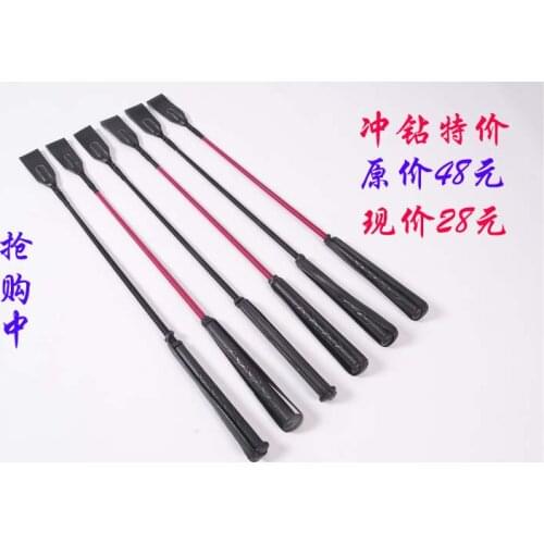 Saddleries supplies quirt whip quirt short whip 65CM