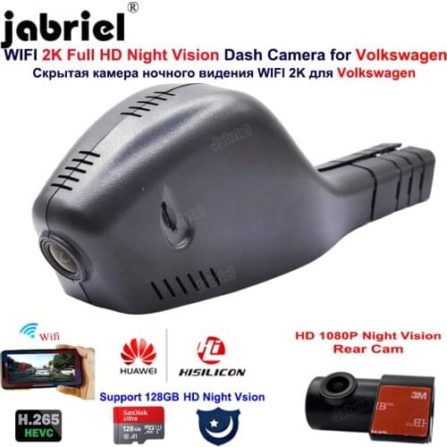 2K 1080P Wifi Car Dvr Dash Cam for Volkswagen VW Passat Tiguan Tarek Atlas Polo Touran Taigun Golf Arteon Sharan Arteon Multivan