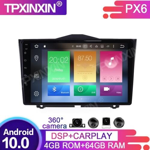 360 Cameras Screen Android 10 64G For Lada Granta 2017+ Car Multimedia Player GPS Navi Headunit Radio Audio Stereo Tape Recorder