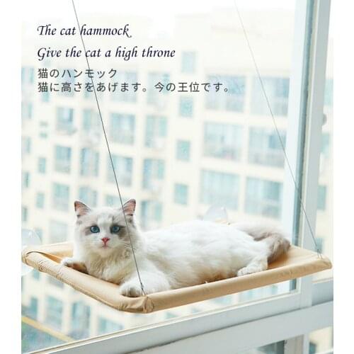 Cat hammocks with suction cups are suitable for all seasons.Oxford Cloth Cat hammock supports 20 kg for fall and winter pet supp