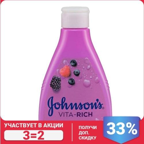 Гели для душа Johnson´s China At AliExpress