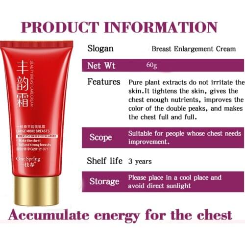 2021 New Breast Enlargement Cream Effective Full Elasticity Breast Enhancer Increase Tightness Big Bust Body Cream Breast Care