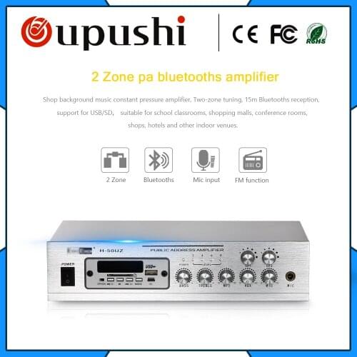 OUPUSHI H-50UZ 50W mini bluetooths power amplifier with USB SD card Mp3 FM LED display