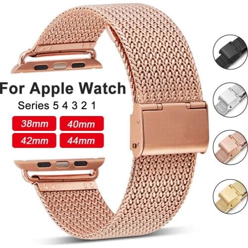 Stainless Steel Woven Sport Watchband for Apple Watch Series 5/4/3/2 Watch Strap for iWatch Band 38mm/42mm/40mm/44mm