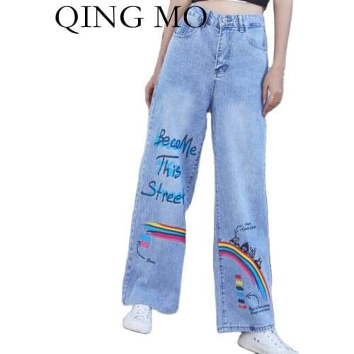 Женские прямые брюки QING MO China At AliExpress