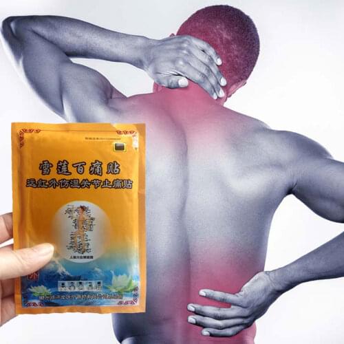 Cheapest Medical muscle fatigue muscle strain lower and upper back Pain Relief Patch Neck/Foot Joint Analgesic Plaster 8Pcs