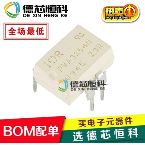 PVA3354 photoelectric relay optocoupler solid state relay PVA3354N straight plug DIP-4 IR optocoupler