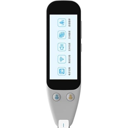 Multi-Language Translation Pen Intelligent Reading Pen Electronic Dictionary Scanning Pen Writing Data Large Screen