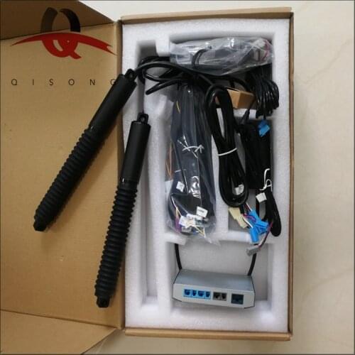 QISONG - Car Electric Tailgate Lift Remote Control Driving Seat Trunk Button Control Accessory
