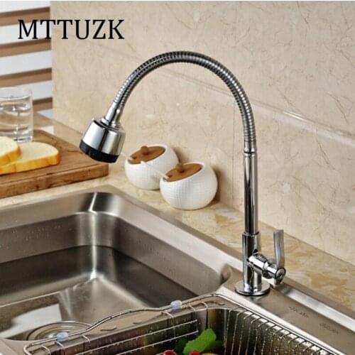 Solid Brass 360° Rotary Kitchen Faucet Single Cold Universal Swivel Spout Faucet Deck Mounged Kitchen Tap torneira