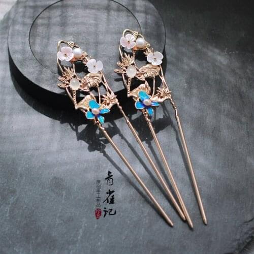 Vintage handmade shell dragonfly bead hairpin hair sticks Hair accessories Headwear do-up tools for hair bun kimono COSPLAY
