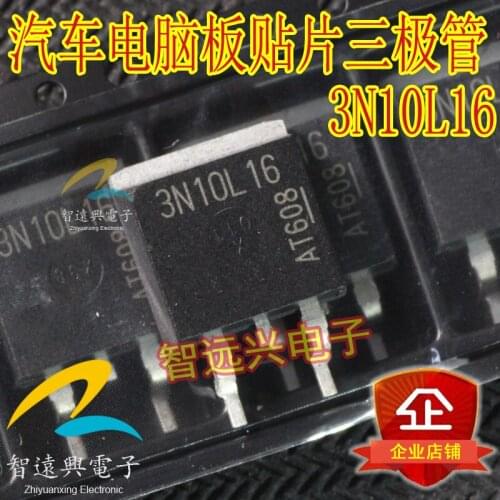 3N10L16 car computer board vulnerable triode