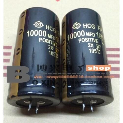 5pcs 160v10000uf 160V 10000UF 10000MFD 160VDC