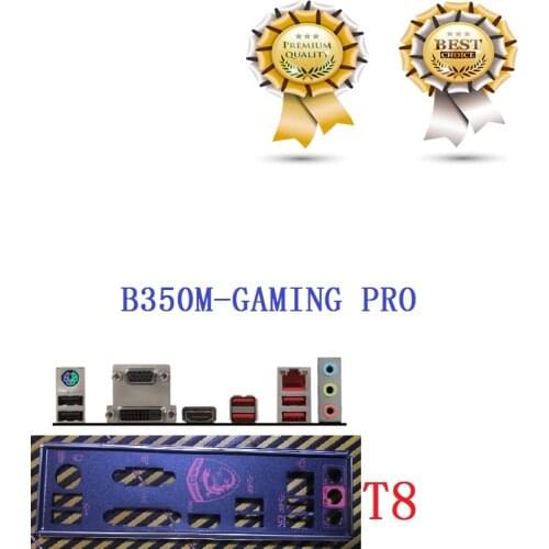 I/O IO SHIELD backplate for MSI A320M B350M GAMING PRO GRENADE motherboard