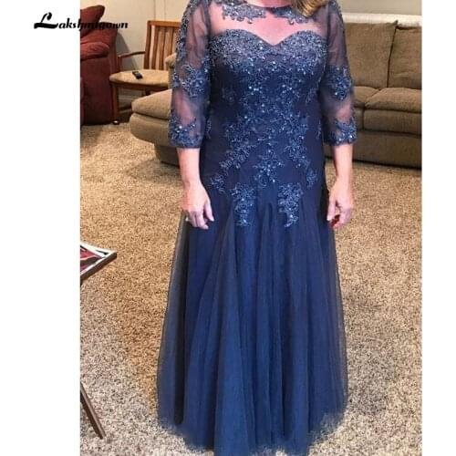 Three Quarter Lace Tulle Beading O Neck Elegant Mother of the Bride Groom Dresses Floor-Length vestidos para madre de novia 2021