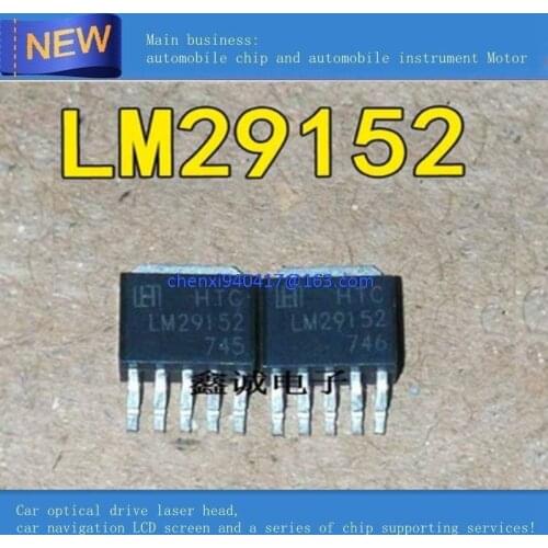 2pcs/LOT 100% New&original LM29152 HTC TO252-5 LM29152RS-ADJ IC SMD Transistor