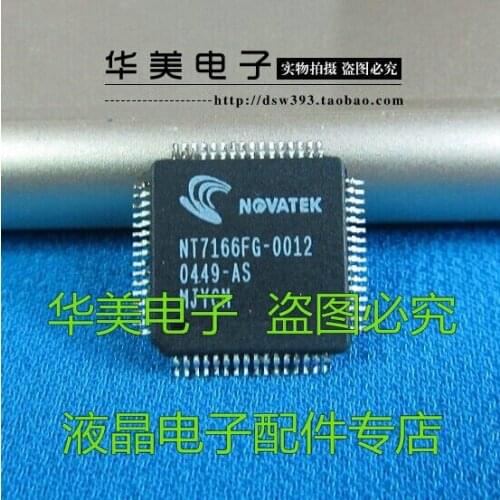 Free Delivery.NT7166FG-0012