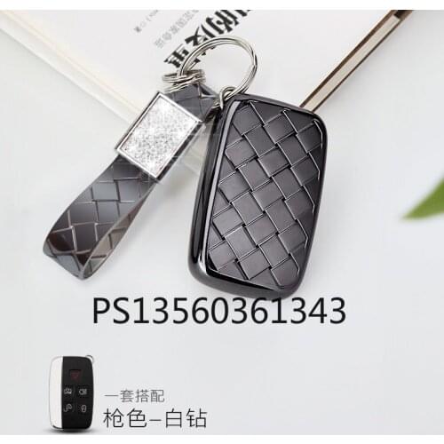For Land Rover Key Case Range Rover Sport Evoque Velar Discovery Freelander Key Metal Shell High-end Buckle