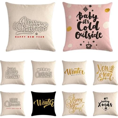 Cushion Cover Happy New Year Letter Printed Lips Home Decorative Gold Pillow Cover Pillowcase Customize Gift For Car ZY1275