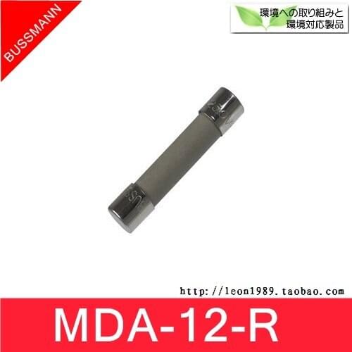 American Ceramic Fuse BUSSMANN MDA-12 250V 6.35 * 31.75mm BK / MDA-12-R