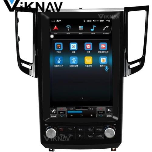 12.1inch Android For Infiniti FX35 QX70 2012-2019 car stereo autoradio Tesla style car radio multimedia player GPS navigation