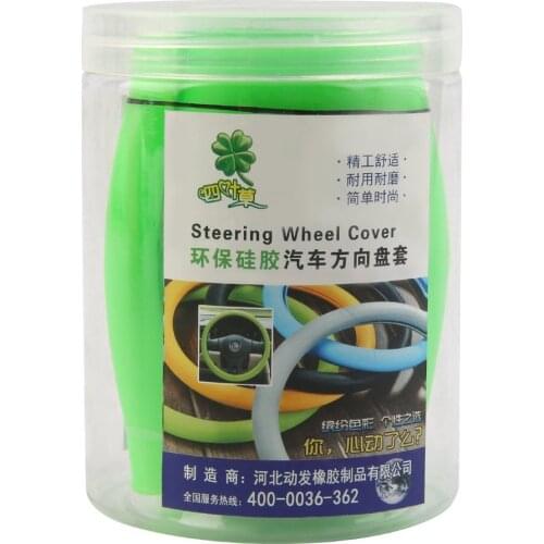 Auto Automotive Car Silicone Anti-Slip Steering Wheel Cover Shell 36-40cm