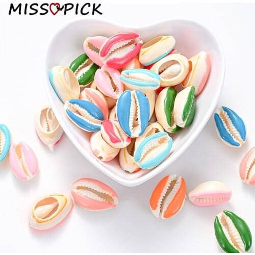 10/20/30pcs 16-23mm Simple Nature Shell Beads Solid Color Loose Spacer Beads For Jewelry Making Diy Handmade Bracelet Charm
