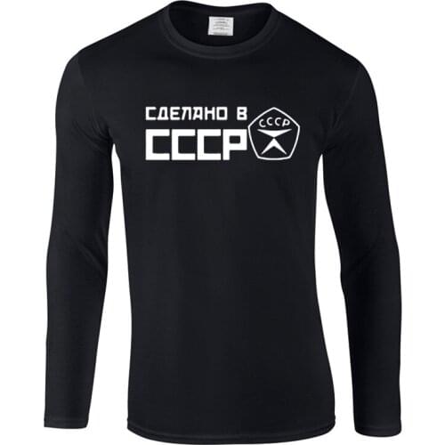 Fashion CCCP Russian autumn Mens Casual T-Shirt high quality Print T Shirt long Sleeve O-Neck Streetwear Tees Hip Hop Tops