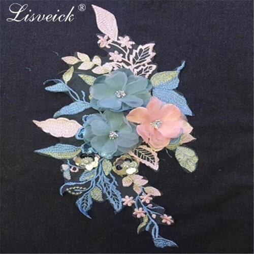 1pcs Sequins 3D Flower lace Fabric Embroidery Lace Collar Trim Sewing Applique wedding clothing decoration Boutonniere Patches