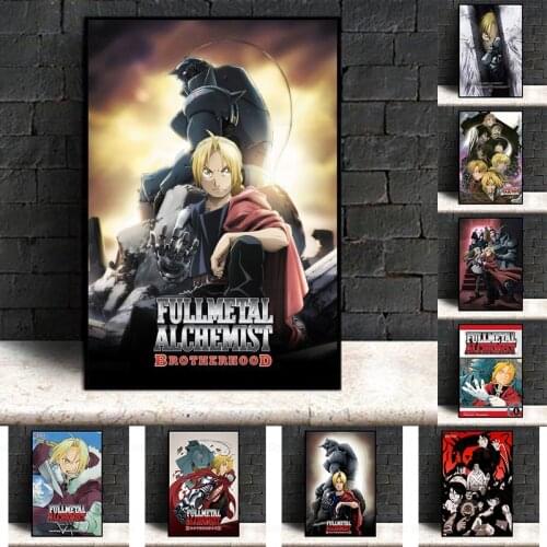 Modular Canvas Pictures Home Decoration Fullmetal Alchemist Anime Painting Wall Artwork HD Printed Nordic Poster For Bedroom
