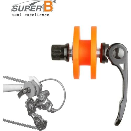 Super B TB-CH10 TB-CH20 Bicycle Chain Keeper Tool With Quick Release Axle for MTB Road Bike prevent chain tangled and scratched