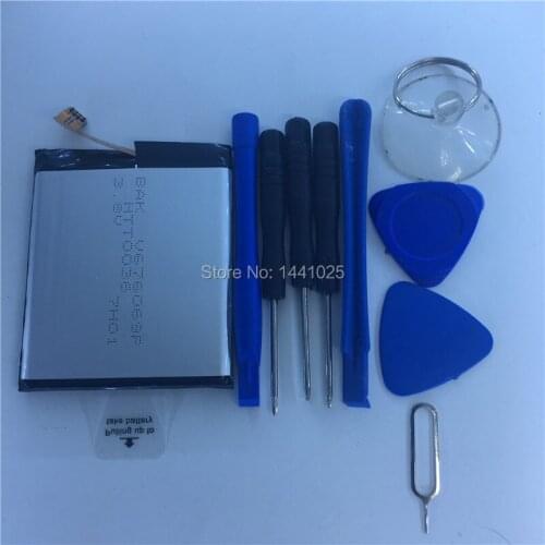 Ycooly Ulefone Armor 2 Phone Batteries