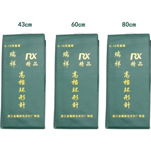 Круговые спицы для вязания YOKOYAMA China At AliExpress