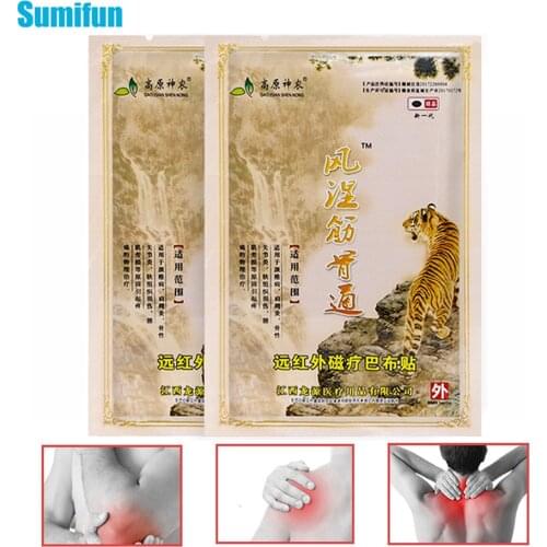 16pcs=2bags Red Tiger Balm Pain Relief Patch Medical Plaster Back Rheumatism Arthritis Joint Treatment Sticker Health Care D4094