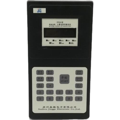 Digital earth ground resistance tester