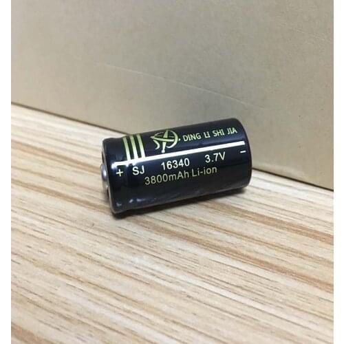 Rechargeable Batteries DING LI SHI JIA China