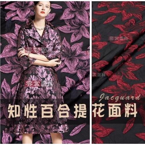 Yarn dyed jacquard fabric 160cm spring autumn jacquard brocade fabric jacquard dress sub-wind coat fabric polyester cloth