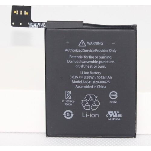 20pcs/lot 1043mAh 3.99Wh A1641 Replacement Li-Polymer Battery For Ipod touch 6th Generation 6 6g Batterie Bateria Batterij