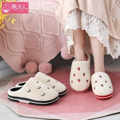 Womens Fruit Indoor Slippers Winter Warm Plush Antiskid Soft Household Slippers Women Slippers House Slippers Shoes Women