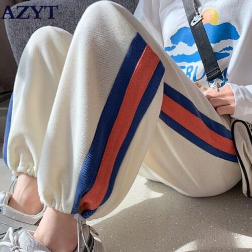 AZYT Casual Stripe Patchwork Women Sweatpants 2021 Autumn Loose Drawstring Straight Pants Female High Waist Trousers Femme