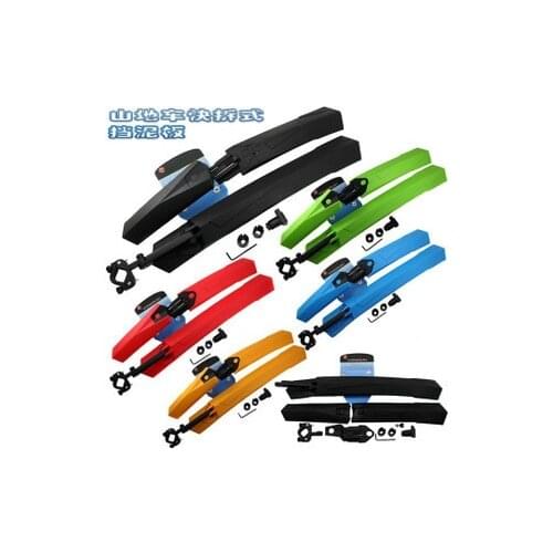 50sets/lot High END Cycling mountain Bicycle Bike Front / Rear Mud Guards Mudguard Fenders Set
