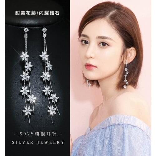 Long Pendant Earrings Female Tassel Super Fairy Earrings Personalized Flower Silver Needle plated Earrings