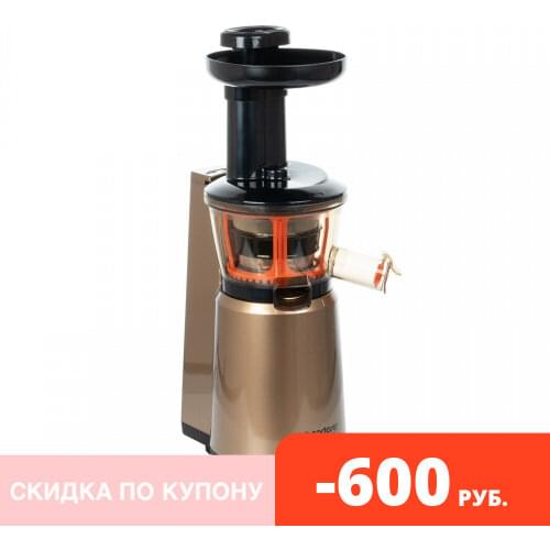 Endever Electric Auger Juicers