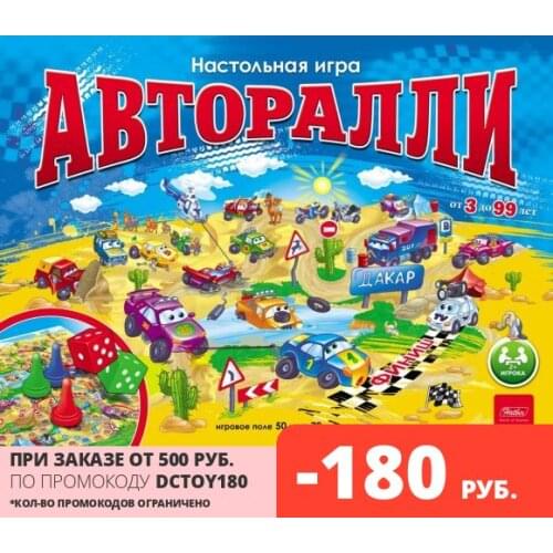 3D головоломки Hatber China At AliExpress